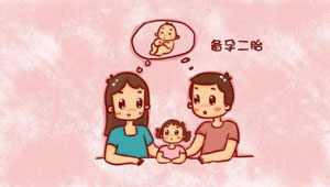 u=3984134586,1136730130&fm=26&gp=0.jpg