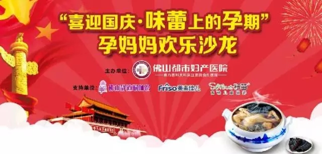 沙龙1.webp.jpg