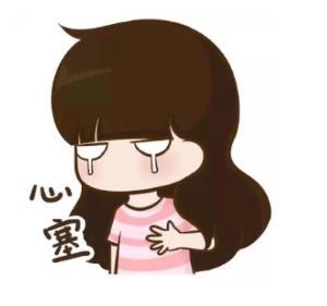 u=72600760,3445788468&fm=26&gp=0.jpg