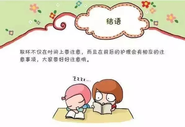 q7.webp.jpg