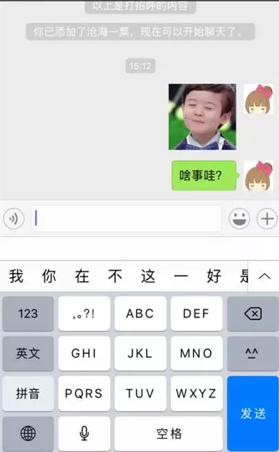 q8.webp.jpg