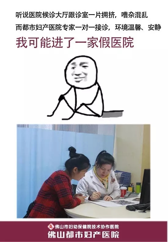 ҽԺ5.webp.jpg