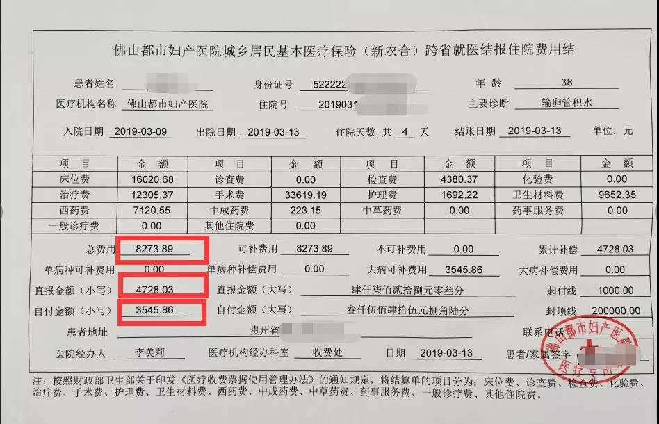 b2.jpg