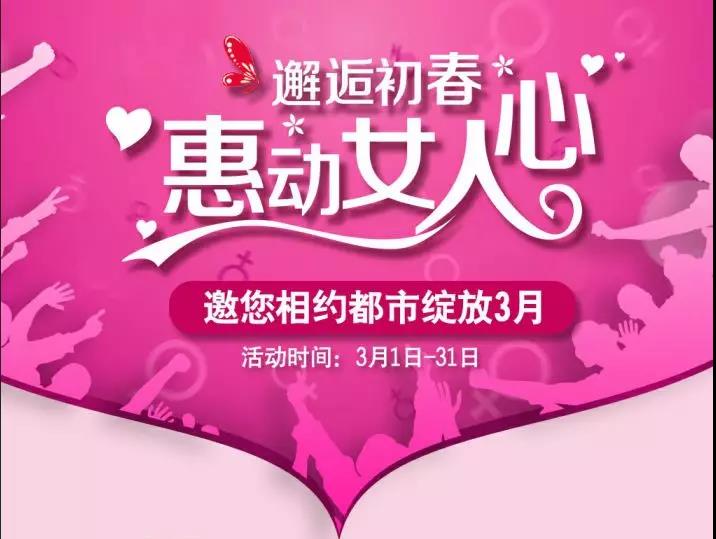 微信图片_20190313093438.jpg
