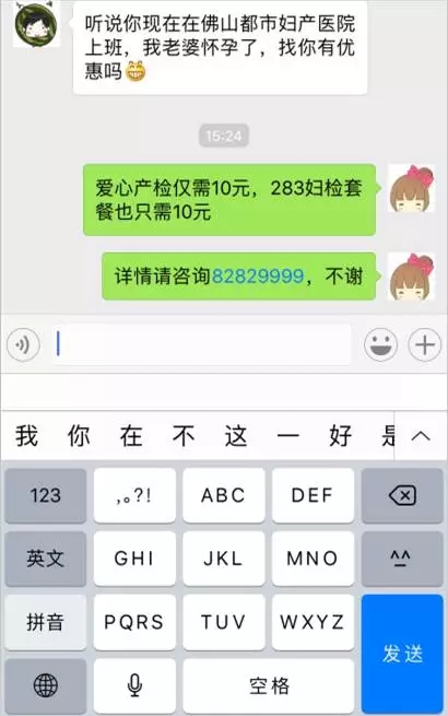 q10.webp.jpg