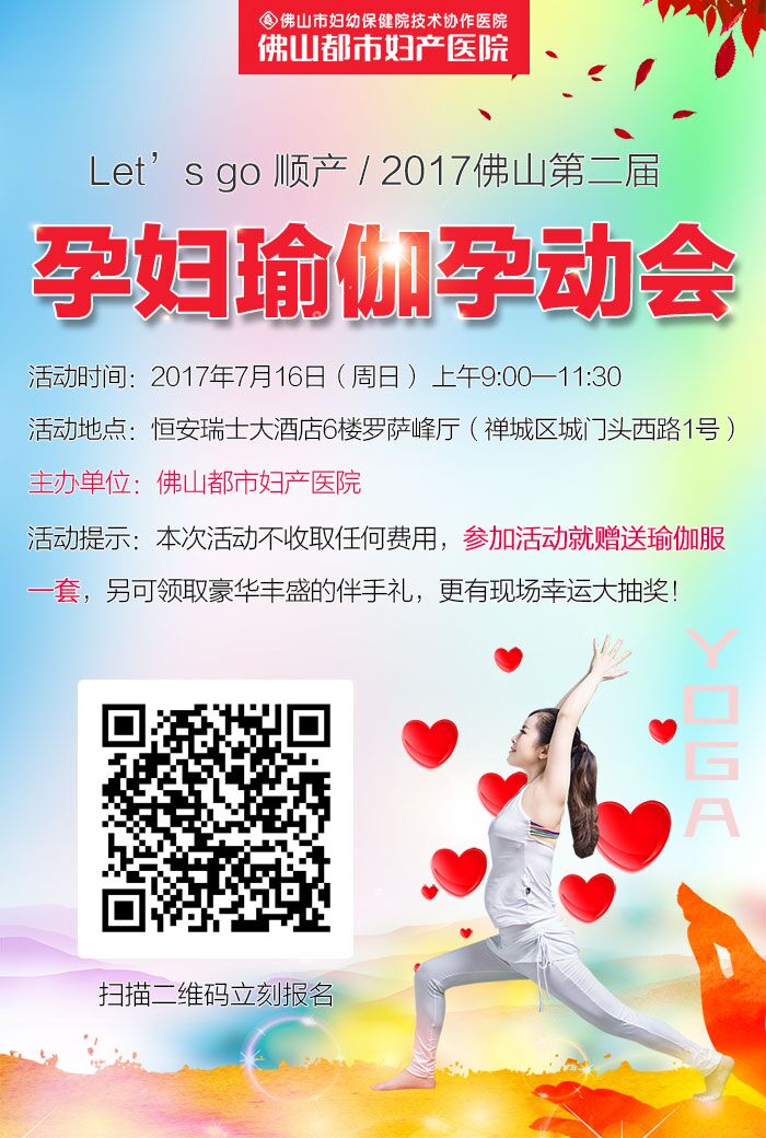 QQͼƬ20170703152807.jpg