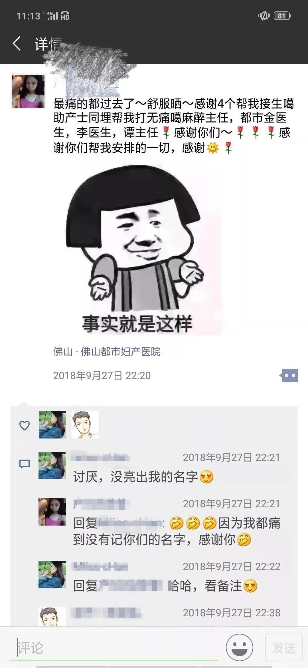 g11.webp.jpg
