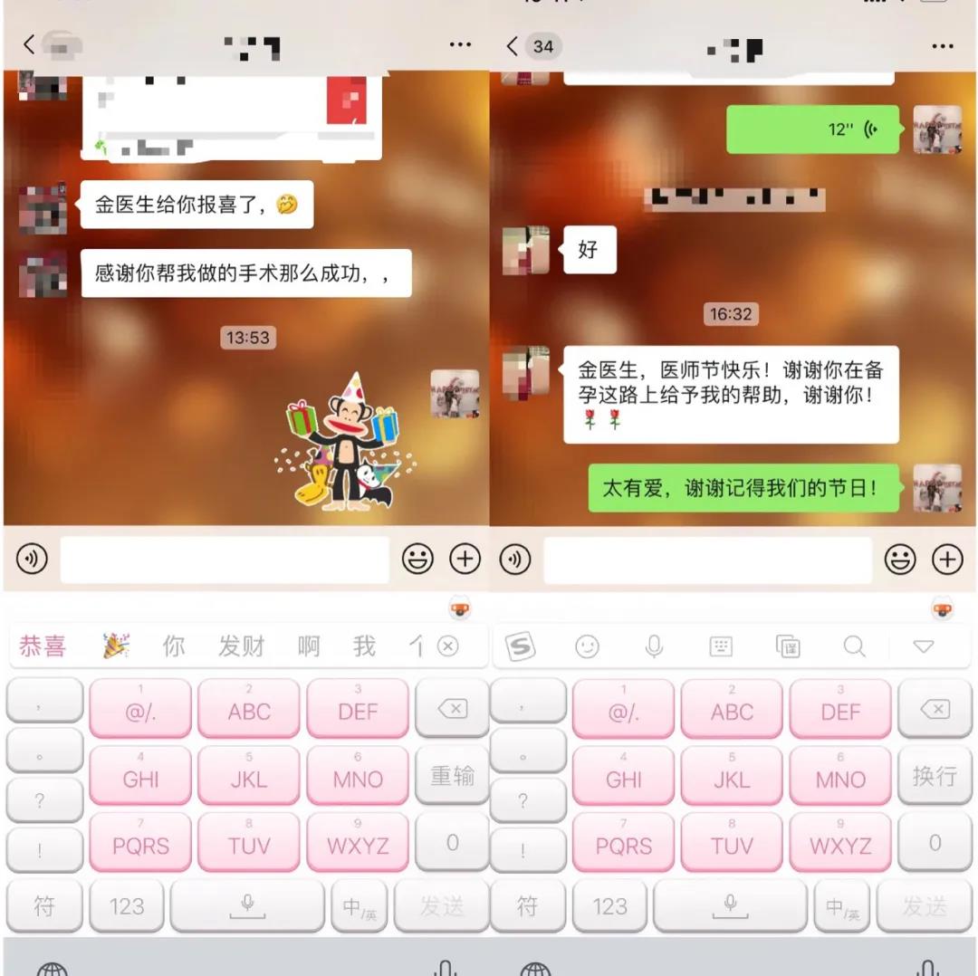 j6.jpg