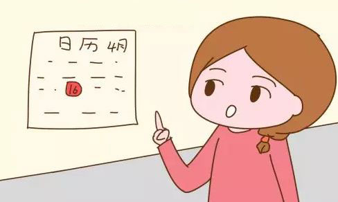 u=1535282280,3890047419&fm=26&gp=0.jpg